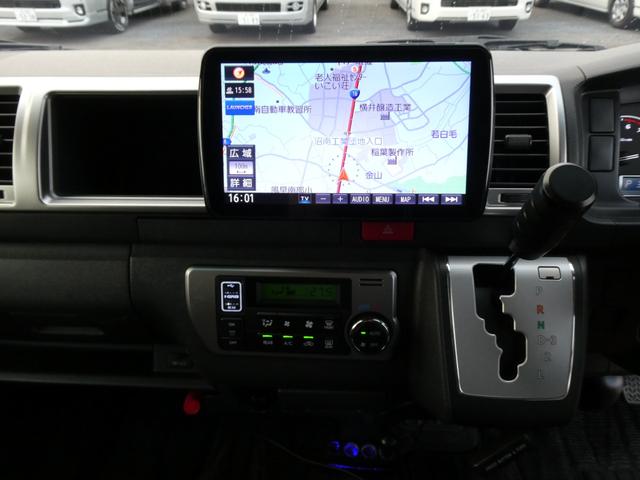 ハイエースワゴン トイファクトリー　ザラ　キャンピングカー　３ナンバー　ツインサブバッテリー　外部充電　マックスファン　エバスＦＦヒーター　フリップダウンモニター　前後コーナーセンサー　社外ショック　１０人乗車３人就寝　ガソリン２ＷＤ（61枚目）