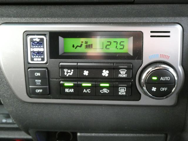 ハイエースワゴン トイファクトリー　ザラ　キャンピングカー　３ナンバー　ツインサブバッテリー　外部充電　マックスファン　エバスＦＦヒーター　フリップダウンモニター　前後コーナーセンサー　社外ショック　１０人乗車３人就寝　ガソリン２ＷＤ（68枚目）