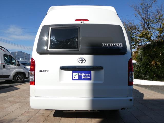 ハイエースバン トイファクトリー　アルコーバグランデ　キャンピングカー　８ナンバー　ツインサブバッテリー　家庭用エアコン　１５００Ｗインバーター　走行充電　外部充電　ソーラーパネル　マックスファン　カセットトイレ　エバスＦＦヒーター　電子レンジ　テレビ（26枚目）