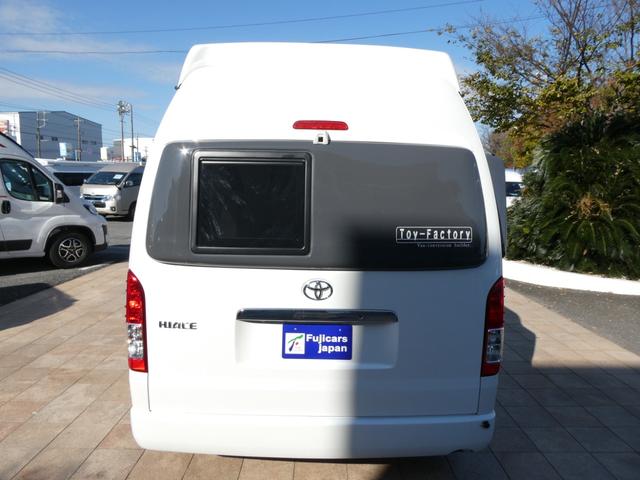 ハイエースバン トイファクトリー　アルコーバグランデ　キャンピングカー　８ナンバー　ツインサブバッテリー　家庭用エアコン　１５００Ｗインバーター　走行充電　外部充電　ソーラーパネル　マックスファン　カセットトイレ　エバスＦＦヒーター　電子レンジ　テレビ（27枚目）