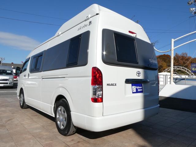 ハイエースバン トイファクトリー　アルコーバグランデ　キャンピングカー　８ナンバー　ツインサブバッテリー　家庭用エアコン　１５００Ｗインバーター　走行充電　外部充電　ソーラーパネル　マックスファン　カセットトイレ　エバスＦＦヒーター　電子レンジ　テレビ（32枚目）