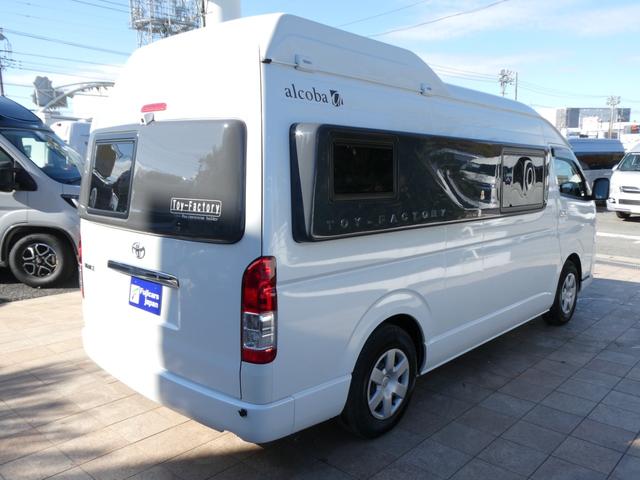 ハイエースバン トイファクトリー　アルコーバグランデ　キャンピングカー　８ナンバー　ツインサブバッテリー　家庭用エアコン　１５００Ｗインバーター　走行充電　外部充電　ソーラーパネル　マックスファン　カセットトイレ　エバスＦＦヒーター　電子レンジ　テレビ（45枚目）
