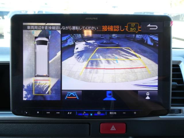 ハイエースバン トイファクトリー　アルコーバグランデ　キャンピングカー　８ナンバー　ツインサブバッテリー　家庭用エアコン　１５００Ｗインバーター　走行充電　外部充電　ソーラーパネル　マックスファン　カセットトイレ　エバスＦＦヒーター　電子レンジ　テレビ（59枚目）