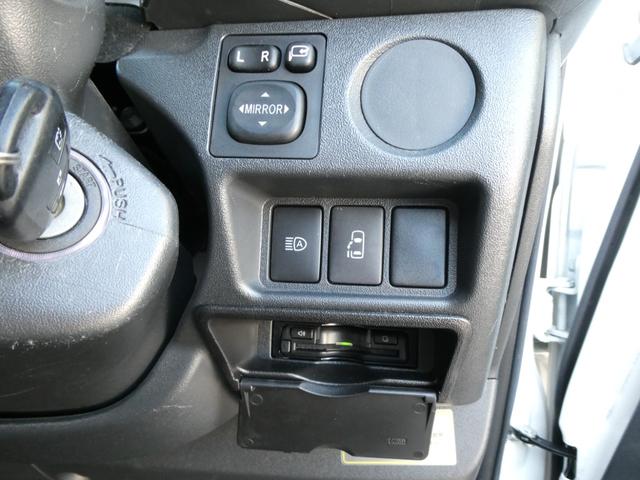 ハイエースバン トイファクトリー　アルコーバグランデ　キャンピングカー　８ナンバー　ツインサブバッテリー　家庭用エアコン　１５００Ｗインバーター　走行充電　外部充電　ソーラーパネル　マックスファン　カセットトイレ　エバスＦＦヒーター　電子レンジ　テレビ（64枚目）