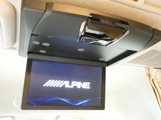 ハイエースバン ＲＶランド　ランドワゴンロゼ　キャンピングカー　８ナンバー　ツインサブバッテリー　１５００Ｗインバーター　走行充電　外部充電　シンク　フリップダウンモニター　リアクーラー　リアヒーター　ＵＩショック・スタビ　８人乗車４人就寝（6枚目）