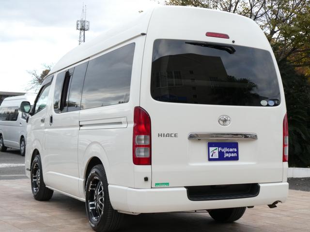 ハイエースバン ＲＶランド　ランドワゴンロゼ　キャンピングカー　８ナンバー　ツインサブバッテリー　１５００Ｗインバーター　走行充電　外部充電　シンク　フリップダウンモニター　リアクーラー　リアヒーター　ＵＩショック・スタビ　８人乗車４人就寝（34枚目）