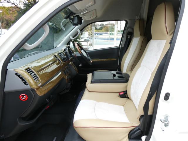 ハイエースバン ＲＶランド　ランドワゴンロゼ　キャンピングカー　８ナンバー　ツインサブバッテリー　１５００Ｗインバーター　走行充電　外部充電　シンク　フリップダウンモニター　リアクーラー　リアヒーター　ＵＩショック・スタビ　８人乗車４人就寝（46枚目）