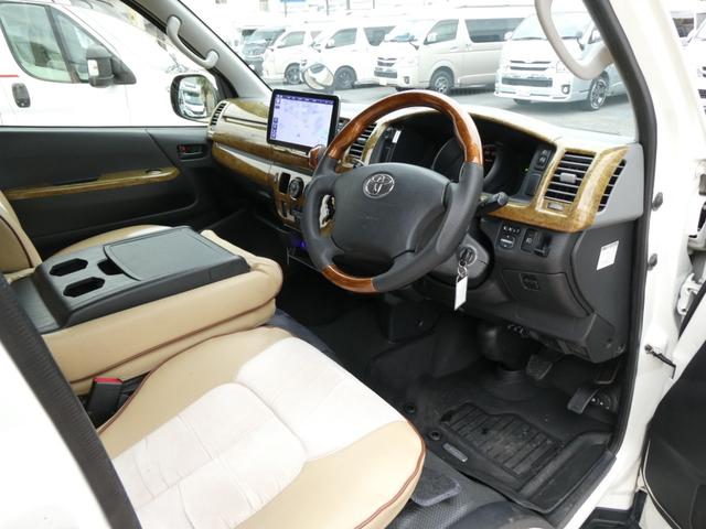 ハイエースバン ＲＶランド　ランドワゴンロゼ　キャンピングカー　８ナンバー　ツインサブバッテリー　１５００Ｗインバーター　走行充電　外部充電　シンク　フリップダウンモニター　リアクーラー　リアヒーター　ＵＩショック・スタビ　８人乗車４人就寝（48枚目）