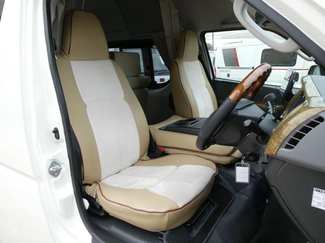 ハイエースバン ＲＶランド　ランドワゴンロゼ　キャンピングカー　８ナンバー　ツインサブバッテリー　１５００Ｗインバーター　走行充電　外部充電　シンク　フリップダウンモニター　リアクーラー　リアヒーター　ＵＩショック・スタビ　８人乗車４人就寝（51枚目）