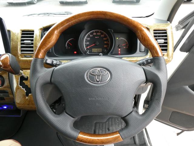 ハイエースバン ＲＶランド　ランドワゴンロゼ　キャンピングカー　８ナンバー　ツインサブバッテリー　１５００Ｗインバーター　走行充電　外部充電　シンク　フリップダウンモニター　リアクーラー　リアヒーター　ＵＩショック・スタビ　８人乗車４人就寝（54枚目）