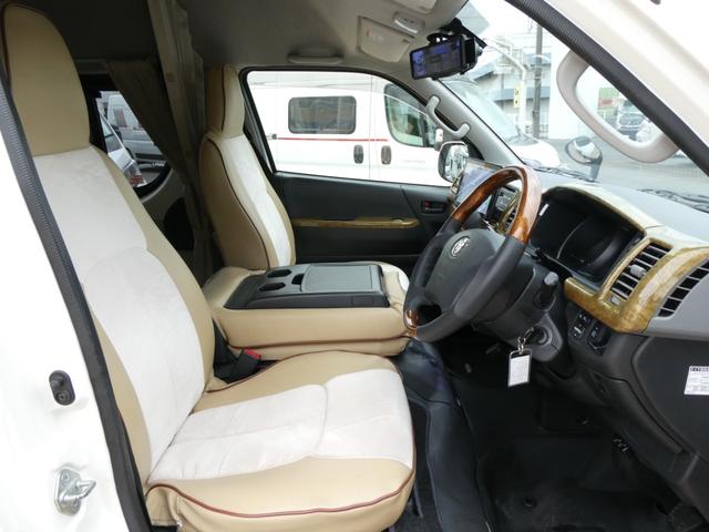 ハイエースバン ＲＶランド　ランドワゴンロゼ　キャンピングカー　８ナンバー　ツインサブバッテリー　１５００Ｗインバーター　走行充電　外部充電　シンク　フリップダウンモニター　リアクーラー　リアヒーター　ＵＩショック・スタビ　８人乗車４人就寝（55枚目）