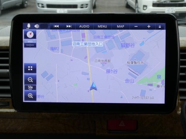 ハイエースバン ＲＶランド　ランドワゴンロゼ　キャンピングカー　８ナンバー　ツインサブバッテリー　１５００Ｗインバーター　走行充電　外部充電　シンク　フリップダウンモニター　リアクーラー　リアヒーター　ＵＩショック・スタビ　８人乗車４人就寝（59枚目）