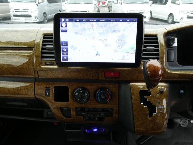 ハイエースバン ＲＶランド　ランドワゴンロゼ　キャンピングカー　８ナンバー　ツインサブバッテリー　１５００Ｗインバーター　走行充電　外部充電　シンク　フリップダウンモニター　リアクーラー　リアヒーター　ＵＩショック・スタビ　８人乗車４人就寝（61枚目）