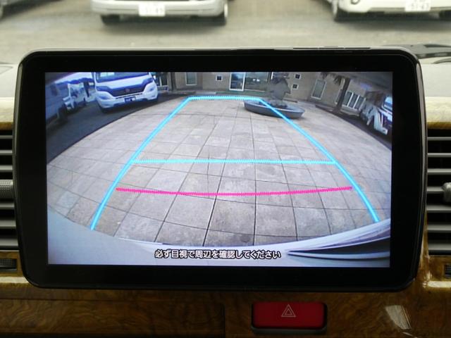 ハイエースバン ＲＶランド　ランドワゴンロゼ　キャンピングカー　８ナンバー　ツインサブバッテリー　１５００Ｗインバーター　走行充電　外部充電　シンク　フリップダウンモニター　リアクーラー　リアヒーター　ＵＩショック・スタビ　８人乗車４人就寝（62枚目）