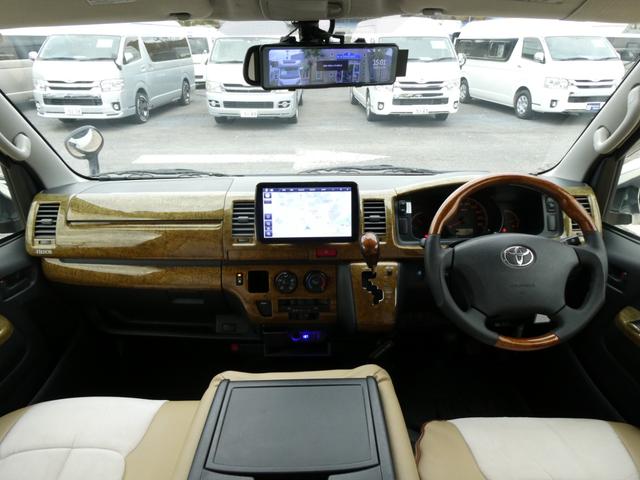 ハイエースバン ＲＶランド　ランドワゴンロゼ　キャンピングカー　８ナンバー　ツインサブバッテリー　１５００Ｗインバーター　走行充電　外部充電　シンク　フリップダウンモニター　リアクーラー　リアヒーター　ＵＩショック・スタビ　８人乗車４人就寝（63枚目）