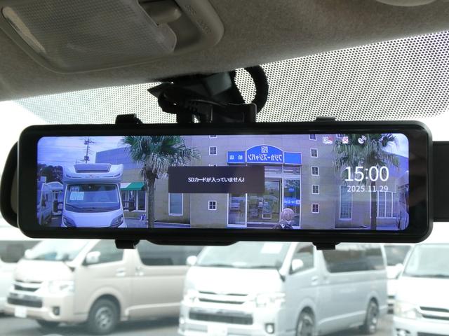 ハイエースバン ＲＶランド　ランドワゴンロゼ　キャンピングカー　８ナンバー　ツインサブバッテリー　１５００Ｗインバーター　走行充電　外部充電　シンク　フリップダウンモニター　リアクーラー　リアヒーター　ＵＩショック・スタビ　８人乗車４人就寝（64枚目）