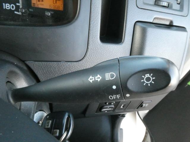 タウンエーストラック セキソーボディ　トム２３　キャンピングカー　８ナンバー　シングルサブバッテリー　べバストＦＦヒーター　走行充電　外部充電　ソーラーパネル　マックスファン　冷蔵庫　カセットトイレ　シンク　６人乗車５人就寝　ＳＤナビ　ＥＴＣ（22枚目）