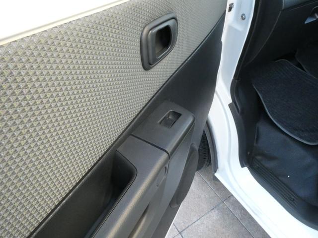 タウンエーストラック セキソーボディ　トム２３　キャンピングカー　８ナンバー　シングルサブバッテリー　べバストＦＦヒーター　走行充電　外部充電　ソーラーパネル　マックスファン　冷蔵庫　カセットトイレ　シンク　６人乗車５人就寝　ＳＤナビ　ＥＴＣ（23枚目）