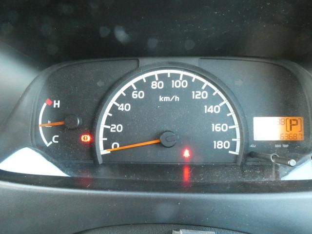 タウンエーストラック セキソーボディ　トム２３　キャンピングカー　８ナンバー　シングルサブバッテリー　べバストＦＦヒーター　走行充電　外部充電　ソーラーパネル　マックスファン　冷蔵庫　カセットトイレ　シンク　６人乗車５人就寝　ＳＤナビ　ＥＴＣ（50枚目）