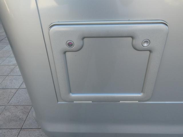 タウンエーストラック セキソーボディ　トム２３　キャンピングカー　８ナンバー　シングルサブバッテリー　べバストＦＦヒーター　走行充電　外部充電　ソーラーパネル　マックスファン　冷蔵庫　カセットトイレ　シンク　６人乗車５人就寝　ＳＤナビ　ＥＴＣ（62枚目）