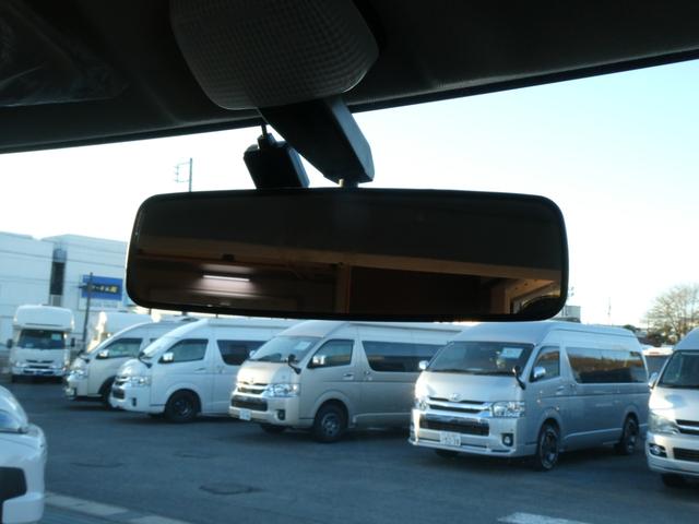 タウンエーストラック セキソーボディ　トム２３　キャンピングカー　８ナンバー　シングルサブバッテリー　べバストＦＦヒーター　走行充電　外部充電　ソーラーパネル　マックスファン　冷蔵庫　カセットトイレ　シンク　６人乗車５人就寝　ＳＤナビ　ＥＴＣ（64枚目）