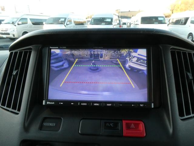 タウンエーストラック セキソーボディ　トム２３　キャンピングカー　８ナンバー　シングルサブバッテリー　べバストＦＦヒーター　走行充電　外部充電　ソーラーパネル　マックスファン　冷蔵庫　カセットトイレ　シンク　６人乗車５人就寝　ＳＤナビ　ＥＴＣ（65枚目）