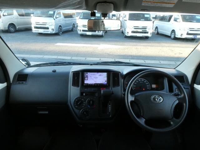 タウンエーストラック セキソーボディ　トム２３　キャンピングカー　８ナンバー　シングルサブバッテリー　べバストＦＦヒーター　走行充電　外部充電　ソーラーパネル　マックスファン　冷蔵庫　カセットトイレ　シンク　６人乗車５人就寝　ＳＤナビ　ＥＴＣ（69枚目）