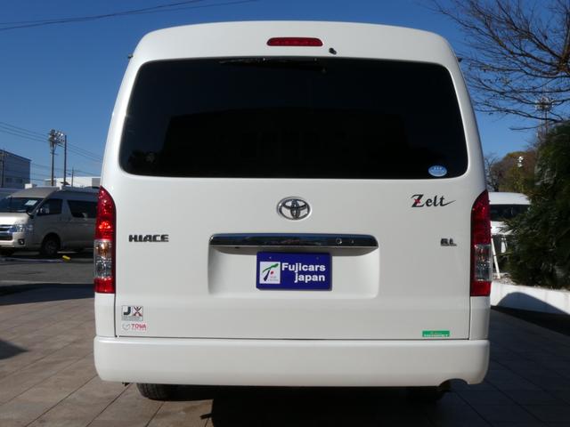 ハイエースワゴン 東和モータース ツェルトWG キャンピングカー 3ナンバー シングルサブバッテリー 走行充電 外部充電 フリップダウンモニター リアヒーター リアクーラー フロントモデリスタスポイラー 10人乗車3人就寝 メモリーナビ ETC(17枚目)