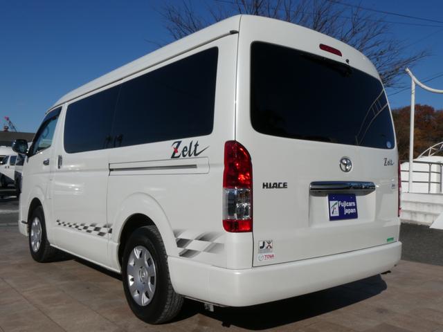 ハイエースワゴン 東和モータース ツェルトWG キャンピングカー 3ナンバー シングルサブバッテリー 走行充電 外部充電 フリップダウンモニター リアヒーター リアクーラー フロントモデリスタスポイラー 10人乗車3人就寝 メモリーナビ ETC(36枚目)