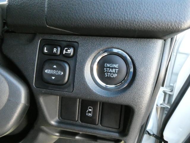 ハイエースワゴン 東和モータース ツェルトWG キャンピングカー 3ナンバー シングルサブバッテリー 走行充電 外部充電 フリップダウンモニター リアヒーター リアクーラー フロントモデリスタスポイラー 10人乗車3人就寝 メモリーナビ ETC(55枚目)