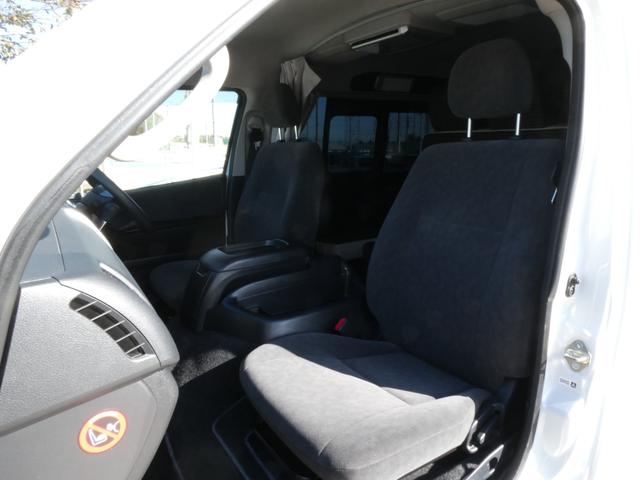 ハイエースワゴン 東和モータース ツェルトWG キャンピングカー 3ナンバー シングルサブバッテリー 走行充電 外部充電 フリップダウンモニター リアヒーター リアクーラー フロントモデリスタスポイラー 10人乗車3人就寝 メモリーナビ ETC(60枚目)