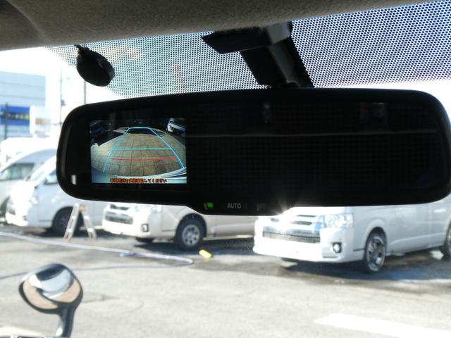 ハイエースワゴン 東和モータース ツェルトWG キャンピングカー 3ナンバー シングルサブバッテリー 走行充電 外部充電 フリップダウンモニター リアヒーター リアクーラー フロントモデリスタスポイラー 10人乗車3人就寝 メモリーナビ ETC(71枚目)