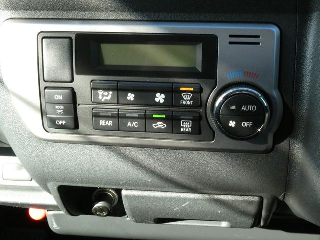 ハイエースワゴン 東和モータース ツェルトWG キャンピングカー 3ナンバー シングルサブバッテリー 走行充電 外部充電 フリップダウンモニター リアヒーター リアクーラー フロントモデリスタスポイラー 10人乗車3人就寝 メモリーナビ ETC(72枚目)