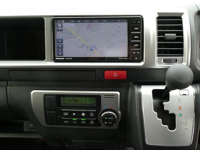 ハイエースバン ＦＯＣＳ　ディパーチャー　キャンピングカー　８ナンバー　ＦＦヒーター　ソーラーパネル　マックスファン　鉛バッテリー２個　１５００Ｗインバーター　走行充電器　外部充電器　フリップダウンモニター　リアヒーター　リアクーラー（51枚目）