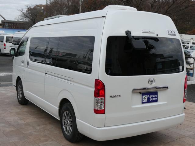 ハイエースバン ＦＯＣＳ　ディパーチャー　キャンピングカー　８ナンバー　ＦＦヒーター　ソーラーパネル　マックスファン　鉛バッテリー２個　１５００Ｗインバーター　走行充電器　外部充電器　フリップダウンモニター　リアヒーター　リアクーラー（63枚目）