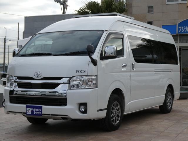 ハイエースバン ＦＯＣＳ　ディパーチャー　キャンピングカー　８ナンバー　ＦＦヒーター　ソーラーパネル　マックスファン　鉛バッテリー２個　１５００Ｗインバーター　走行充電器　外部充電器　フリップダウンモニター　リアヒーター　リアクーラー（68枚目）