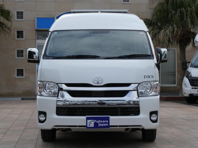 ハイエースバン ＦＯＣＳ　ディパーチャー　キャンピングカー　８ナンバー　ＦＦヒーター　ソーラーパネル　マックスファン　鉛バッテリー２個　１５００Ｗインバーター　走行充電器　外部充電器　フリップダウンモニター　リアヒーター　リアクーラー（72枚目）