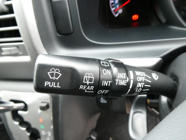 ハイエースワゴン かーいんてりあ高橋　リラックスワゴンタイプ１　キャンピングカー　８ナンバー　ＦＦヒーター　ＤＣ冷蔵庫　３５０Ｗインバーター　鉛バッテリー２個　走行充電　外部充電　シンク　テレビ　リアクーラー　リアヒーター　前後ドライブレコーダー　ワンオーナー（45枚目）