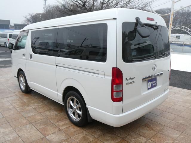 ハイエースワゴン かーいんてりあ高橋　リラックスワゴンタイプ１　キャンピングカー　８ナンバー　ＦＦヒーター　ＤＣ冷蔵庫　３５０Ｗインバーター　鉛バッテリー２個　走行充電　外部充電　シンク　テレビ　リアクーラー　リアヒーター　前後ドライブレコーダー　ワンオーナー（65枚目）