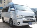 TOYOTA HIACE WAGON