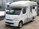 TOYOTA TOWNACE TRUCK