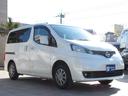 NISSAN NV200VANETTE WAGON