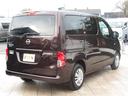 NISSAN NV200VANETTE WAGON