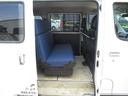MAZDA BONGO VAN