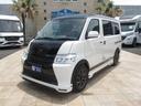 MAZDA BONGO VAN