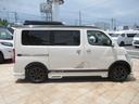 MAZDA BONGO VAN