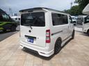 MAZDA BONGO VAN