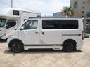 MAZDA BONGO VAN