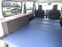 MAZDA BONGO VAN