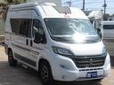 　アドリア　ツイン５４０ＳＰＴ　キャンピング車　ＮｏｘＰＭ適合　ディーゼルターボ　１５００Ｗインバーター　電動マックスファン　ＦＦヒーター　温水ボイラー　フィアマ製サイドオーニング　ツインサブバッテリー（53枚目）